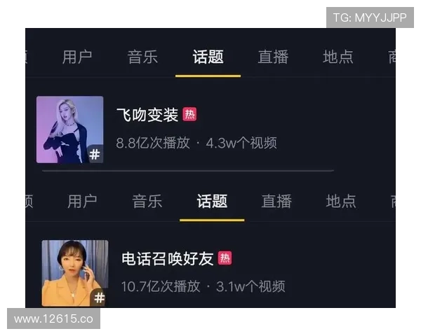 17吃瓜网站分享热门话题和网络热点事件